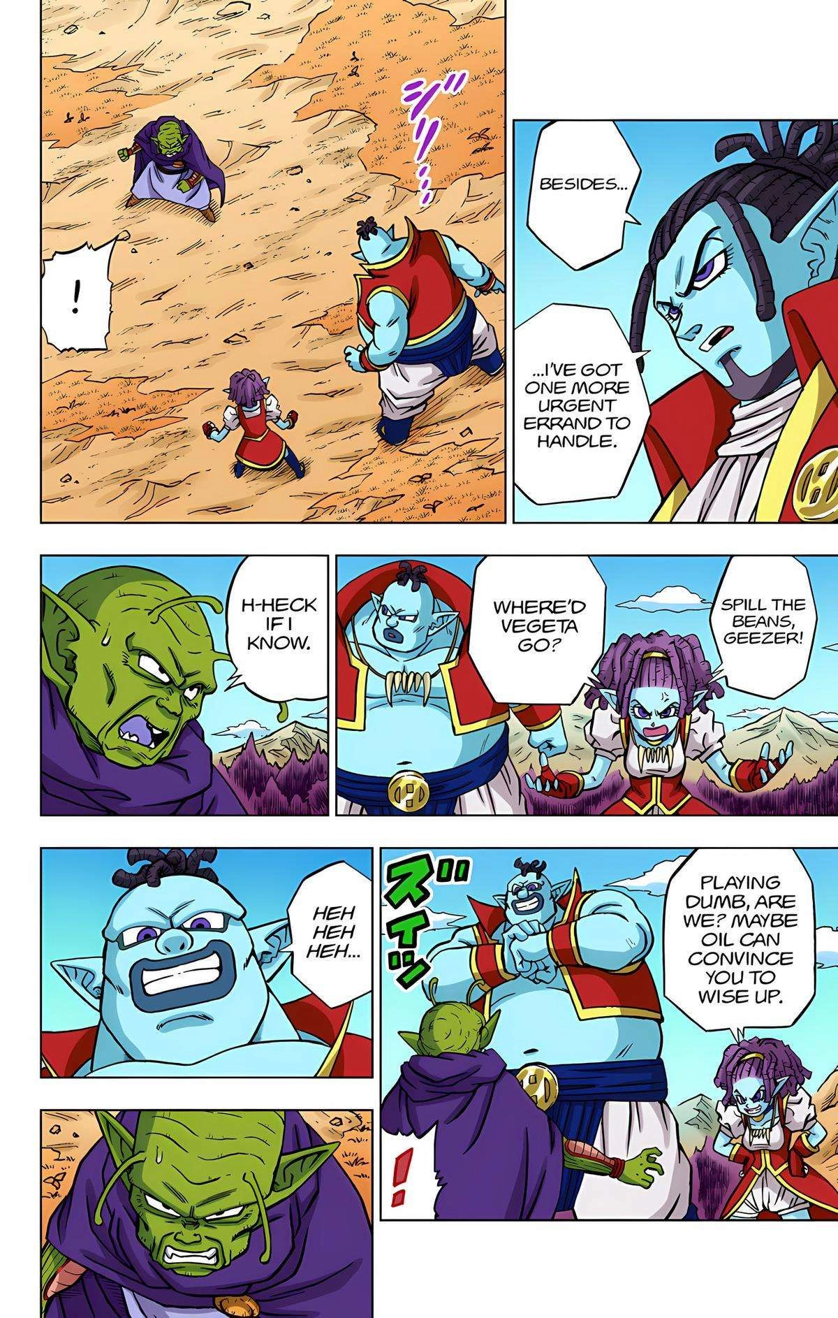 Dragon Ball Z - Rebirth of F Chapter 79 3